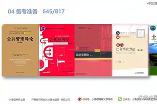 开云app全站官网入口